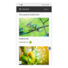 A phone shows a block with a link to the About Us page